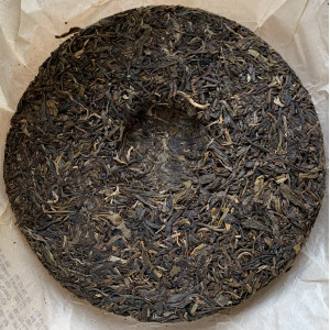 Шен пуэр Хэ Шен Нонг 2008 год 357 г. Photo 2